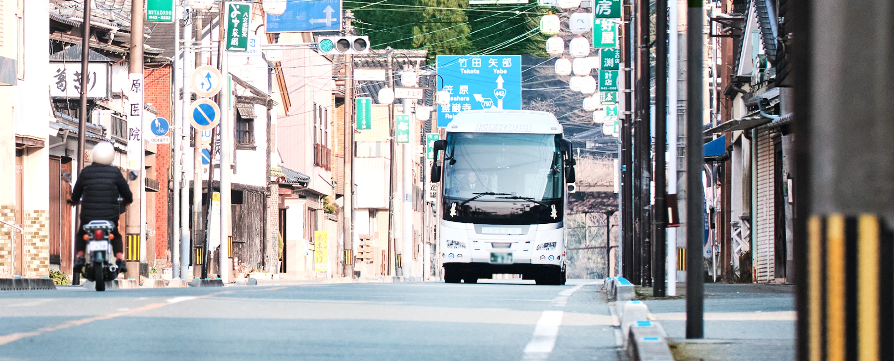 メインビジュアル2